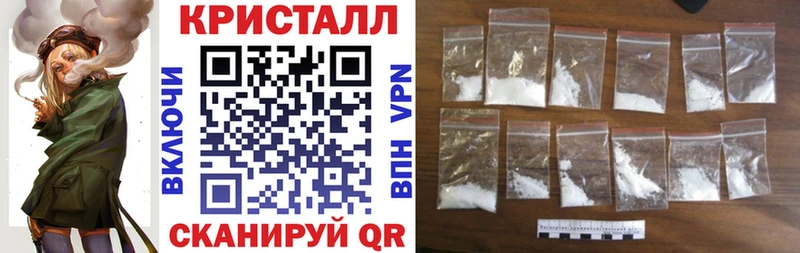 MEGA рабочий сайт Арск Амфетамин 98%