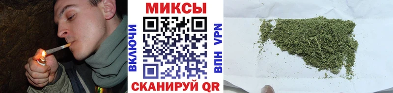 Бутират GHB  blacksprut как зайти  Арск 