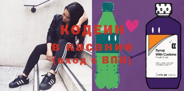 каннабис Нягань