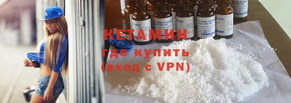 каннабис Нягань
