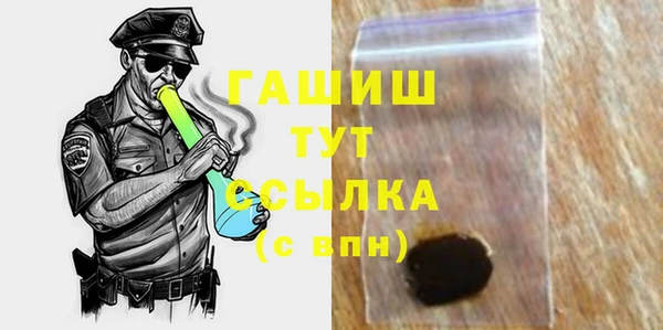 прущие крисы Нязепетровск