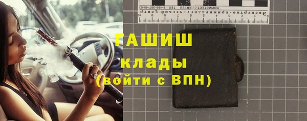 каннабис Нягань