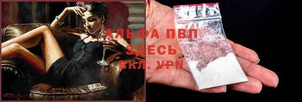 прущие крисы Нязепетровск