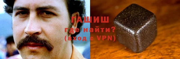 каннабис Нягань
