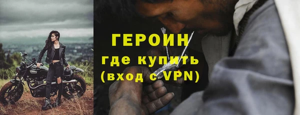 ALPHA PVP Няндома