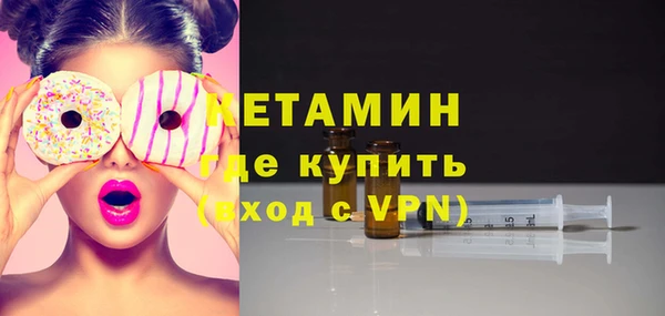 каннабис Нягань