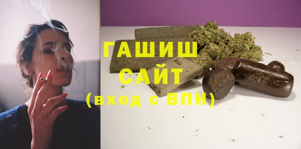 гашиш Алексин