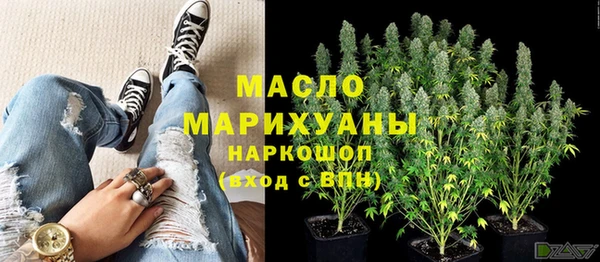 прущие крисы Нязепетровск