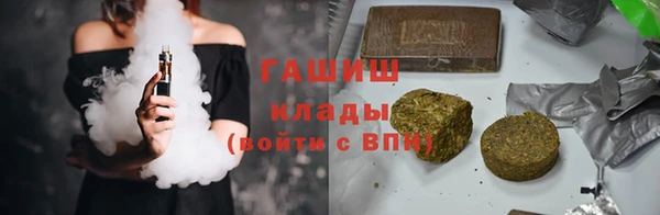 прущие крисы Нязепетровск