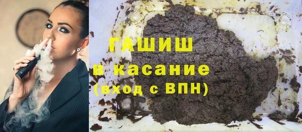 гашиш Алексин