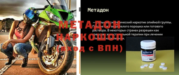 гашиш Алексин