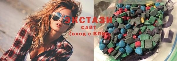 прущие крисы Нязепетровск