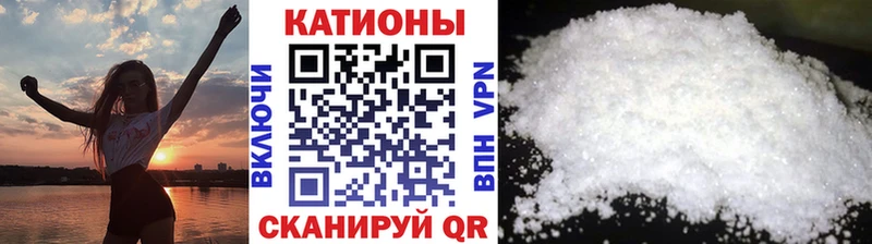 купить сайты Арск МЕФ 4 MMC