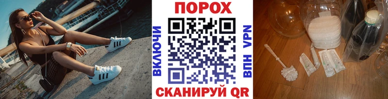 Метамфетамин винт  мориарти клад  Арск 